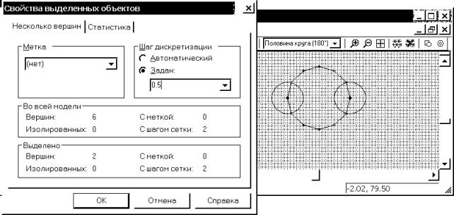 Вопрос №5, Параграф 30 - ГДЗ по Физике 8 класс: Пёрышкин А.В.